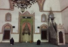 Equality and Liberal Principles of the Tirnovo Constitution